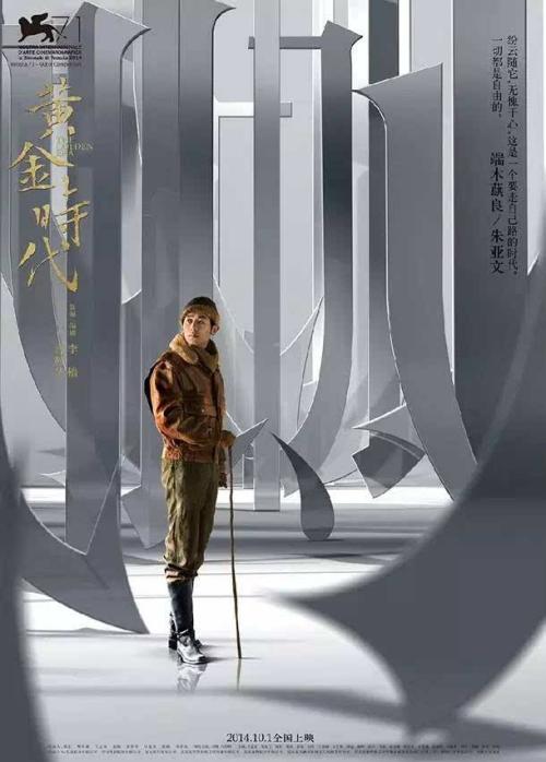 哪里能买到西北学院文凭毕业证